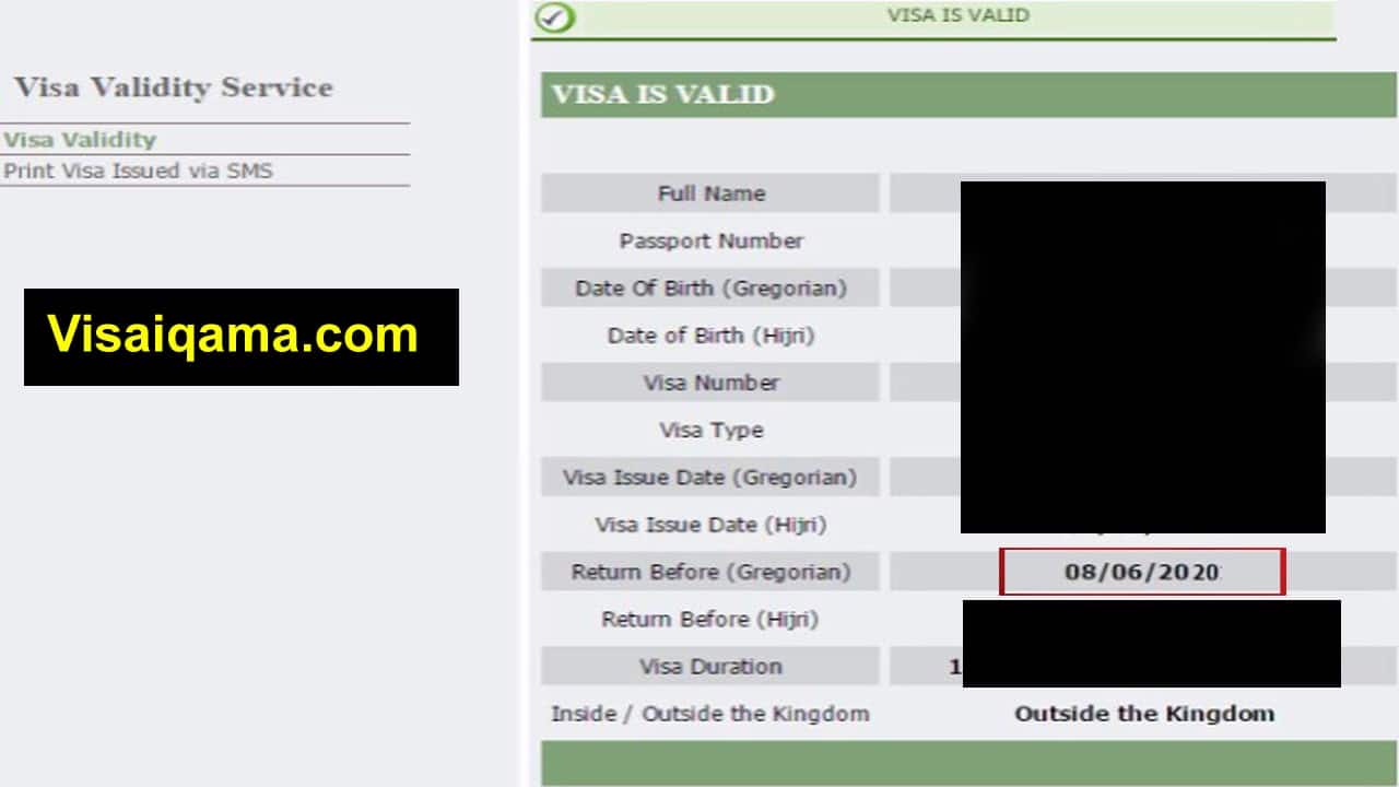  visa expiry date