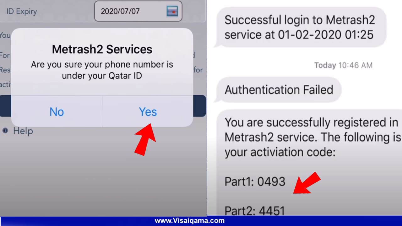 Register Metrash2 In Qatar