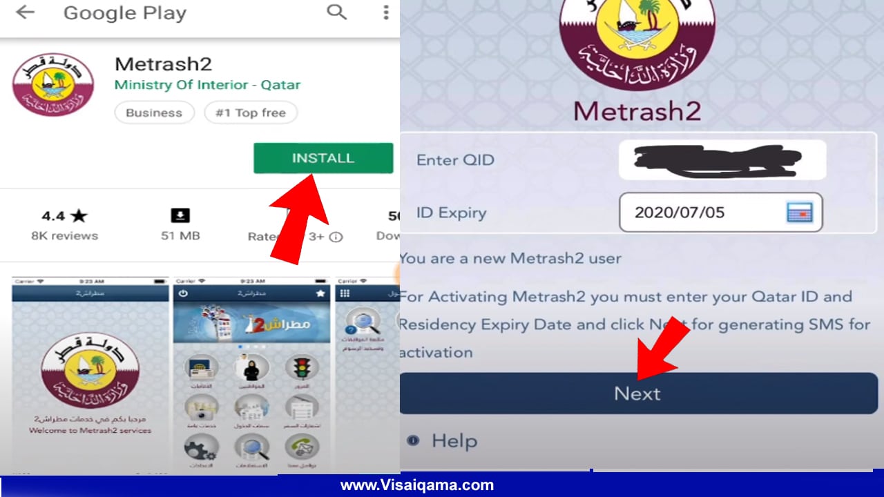 Register Metrash2 In Qatar