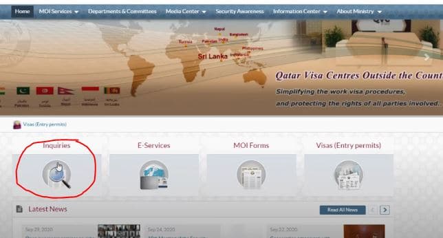 How To Check Qatar ID Renewal Status