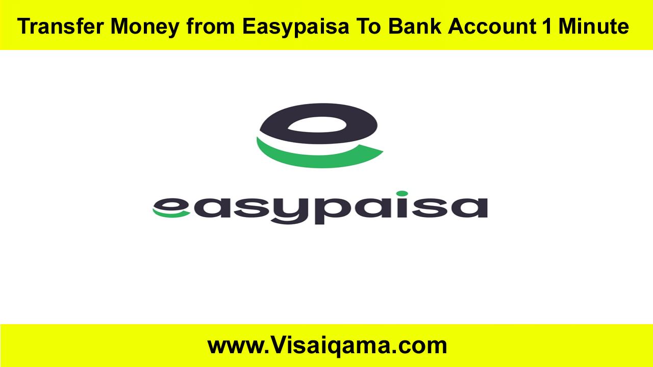 Transfer Money from Easypaisa To Bank Account 1 Minute